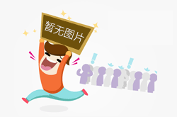 冷凝水回收器